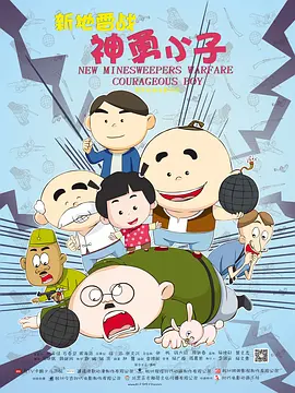 危险的性行为