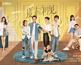 危险的性行为
